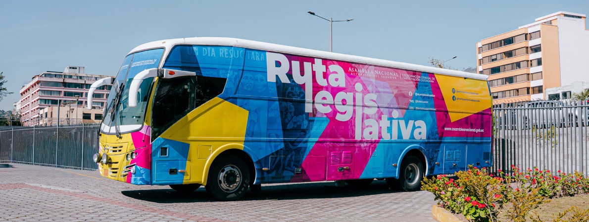 Visitas Guiadas - Asamblea Nacional